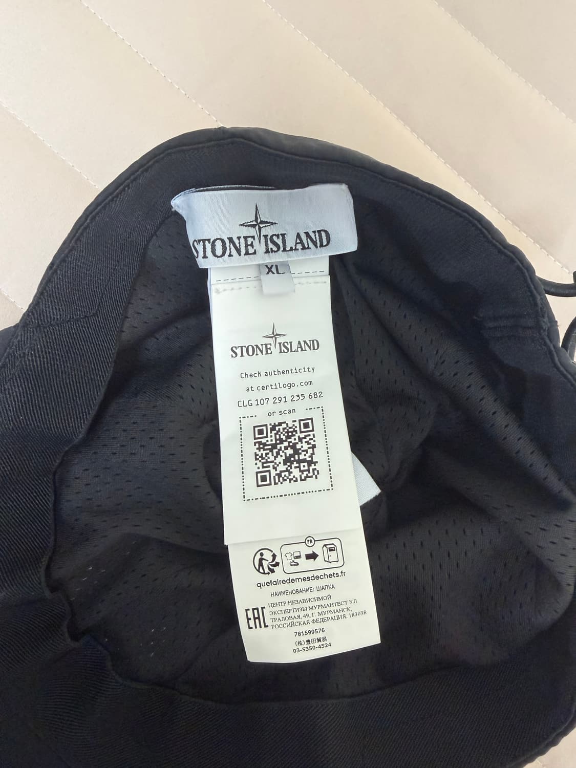 스톤아일랜드 나일론 캡 판매합니다. 상품이미지3