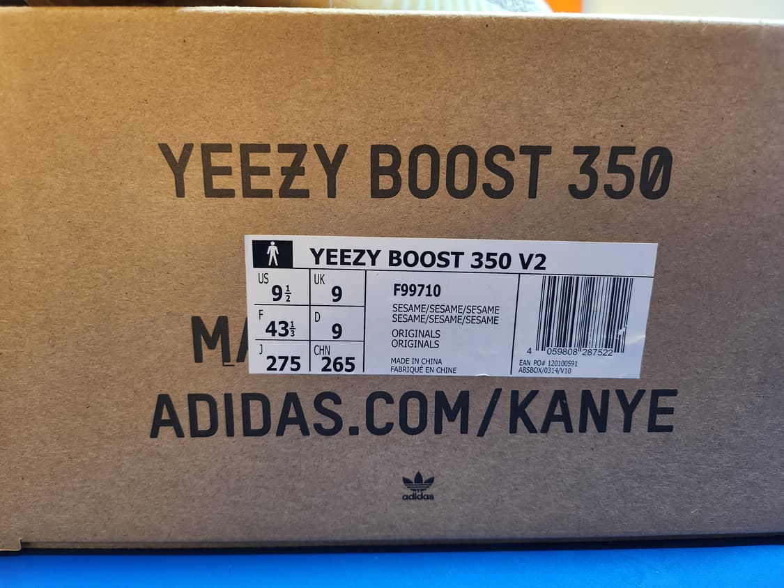 이지부스트350 세서미 상품이미지5