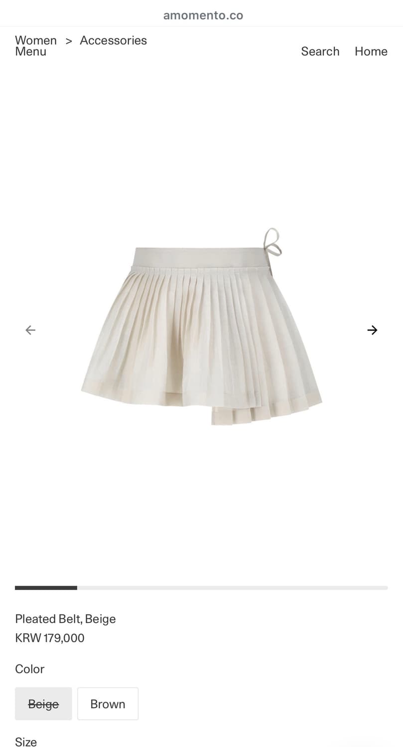 아모멘토 Pleated Belt, Beige 구합니다 상품이미지1