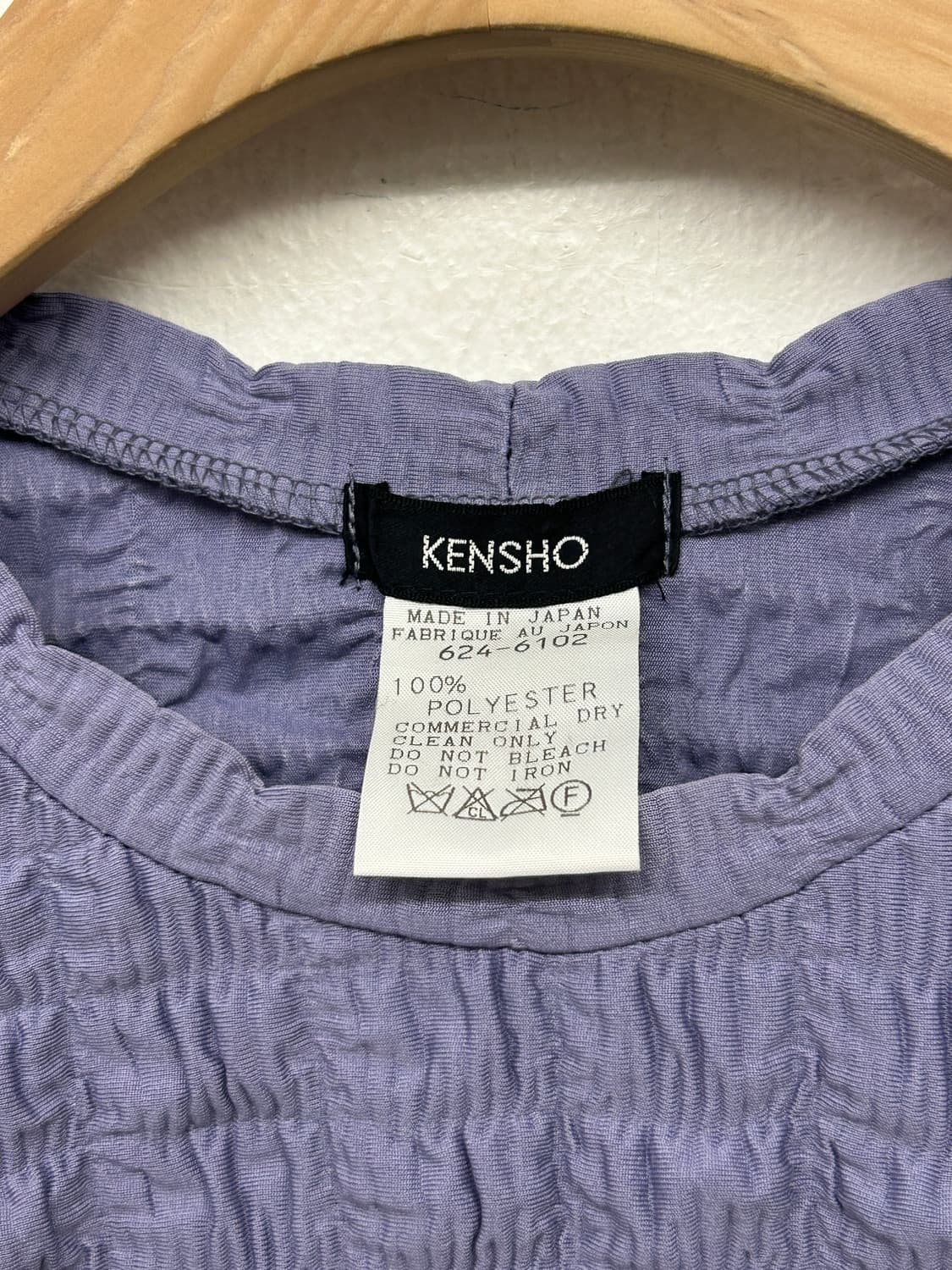 KENSHO 보라색 엠보싱 긴팔 티셔츠 상품이미지2