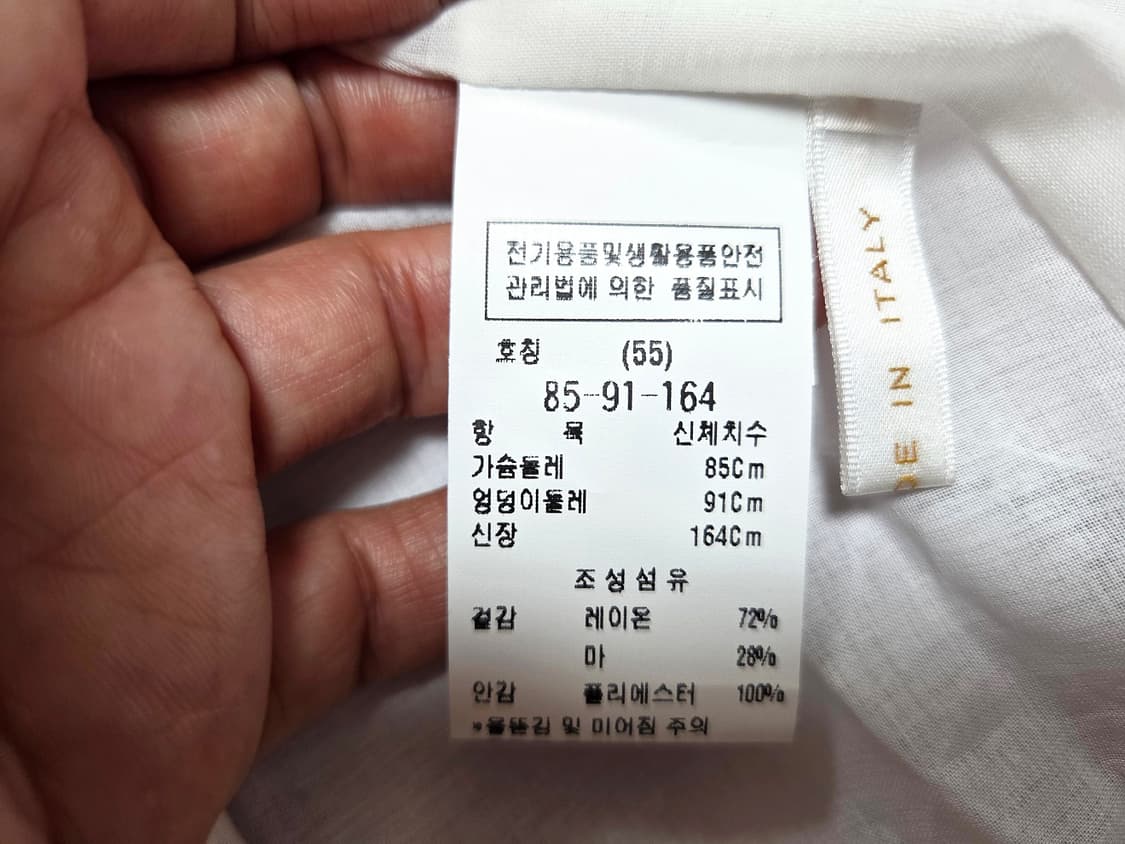 모조에스핀(MOJO.S.PHINE) 원버튼 테일러드 자켓 55-66 상품이미지10
