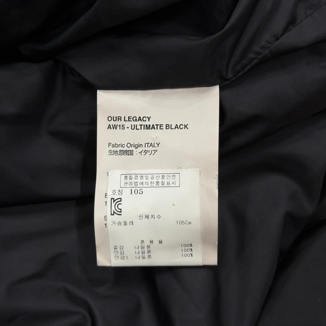 아워레가시 패디드 크루넥 패딩 맨투맨 블랙 XL 상품이미지6