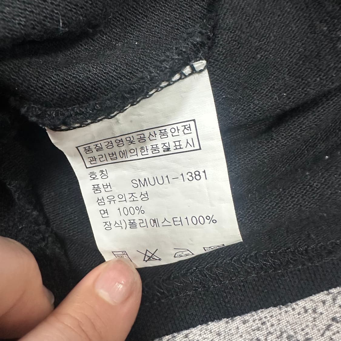 ✨ (바배) 폴로 랄프로렌 빅포니 카라 롱슬리브 상품이미지4