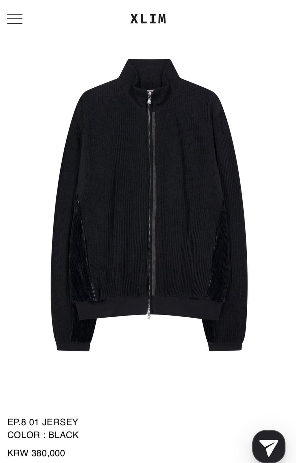 EP.8 01 JERSEY L 상품이미지1