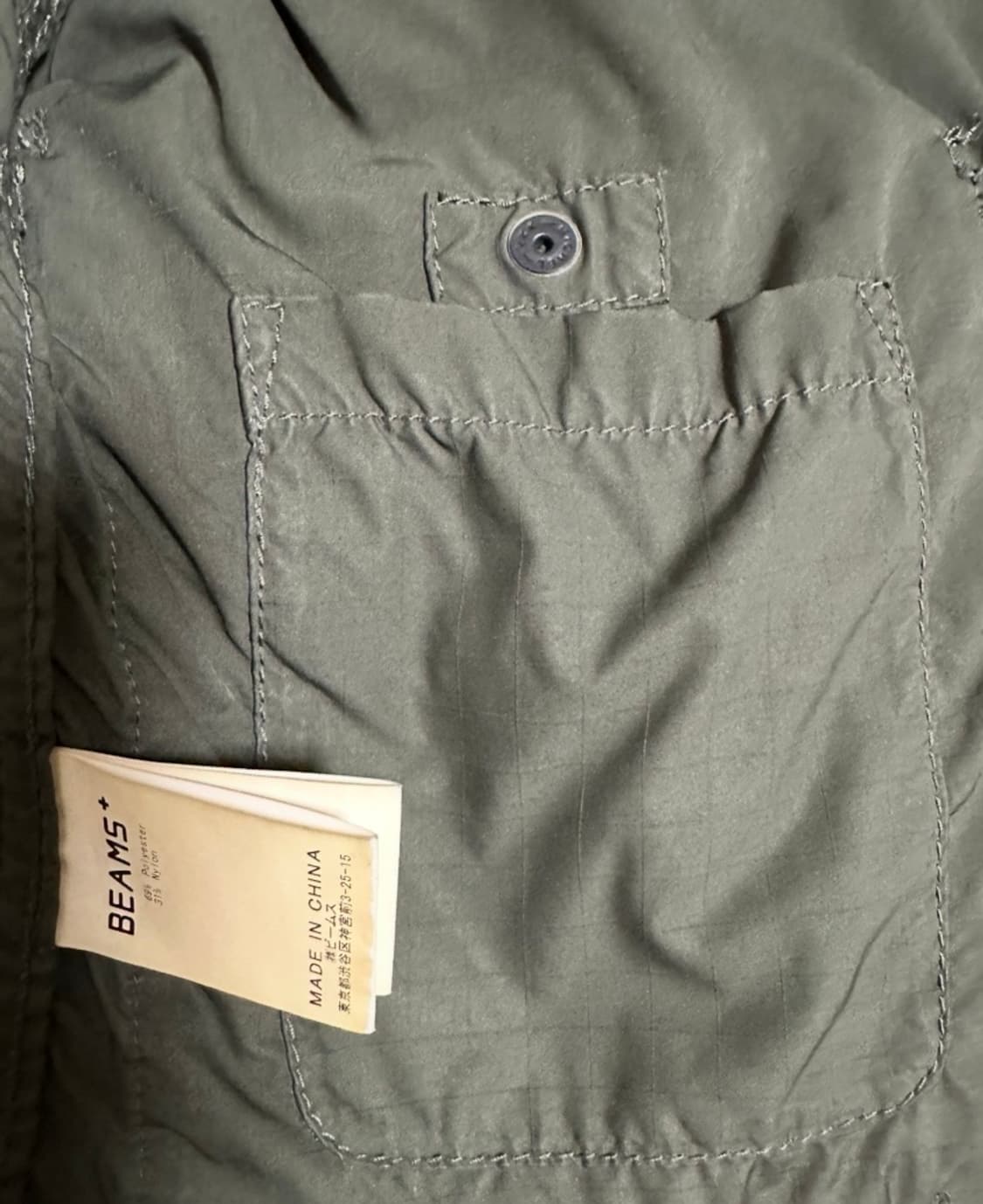 beams plus 빔즈 플러스 정글 퍼티그 L 상품이미지3