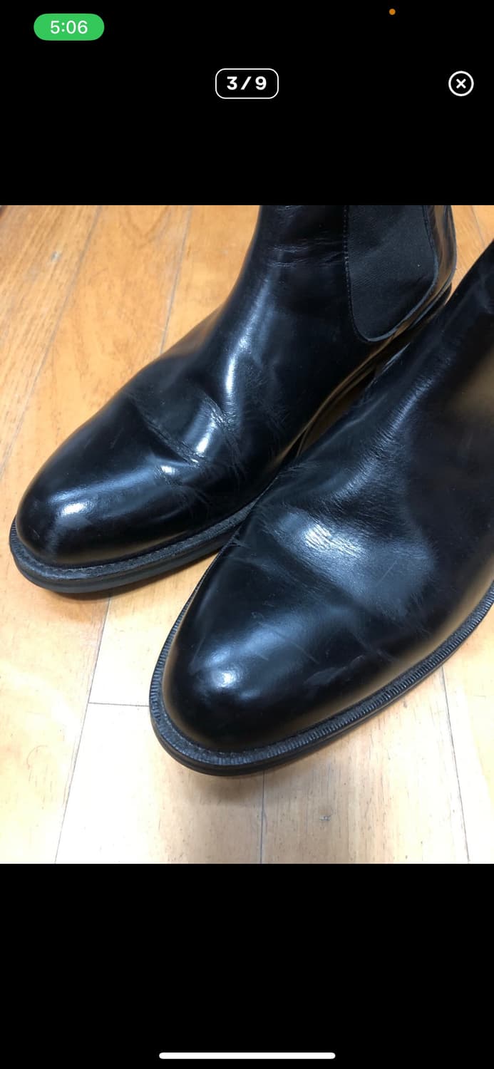 손신발 첼시부츠 260 상품이미지4