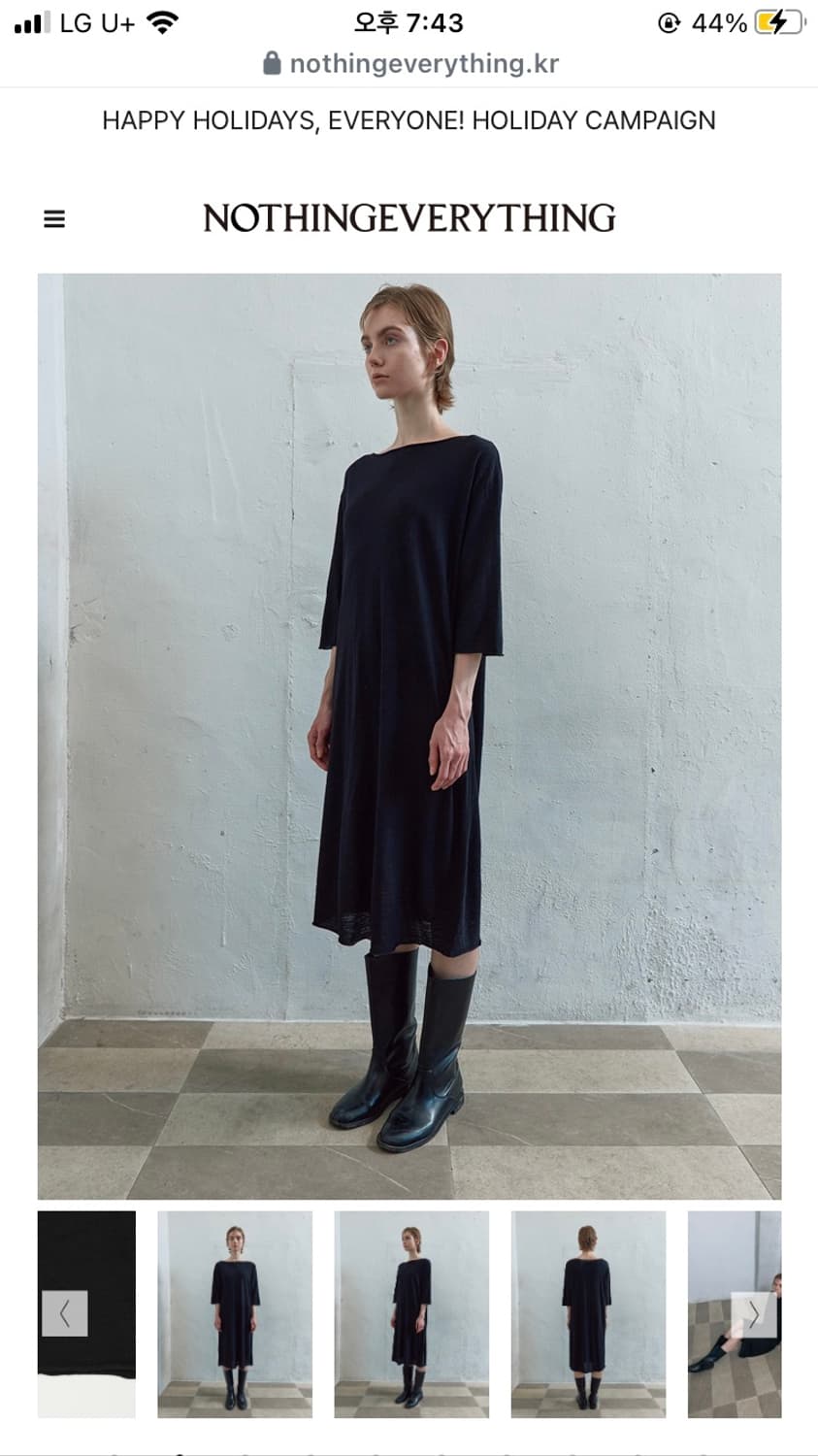 낫띵에브리띵 울 텍스쳐 드레스 상품이미지2