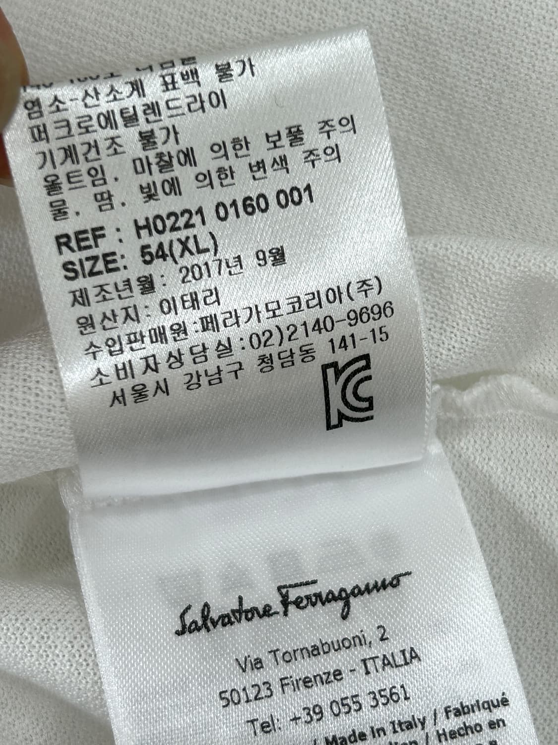 새상품급 살바토레 페라가모 피케 반팔 카라티  상품이미지8