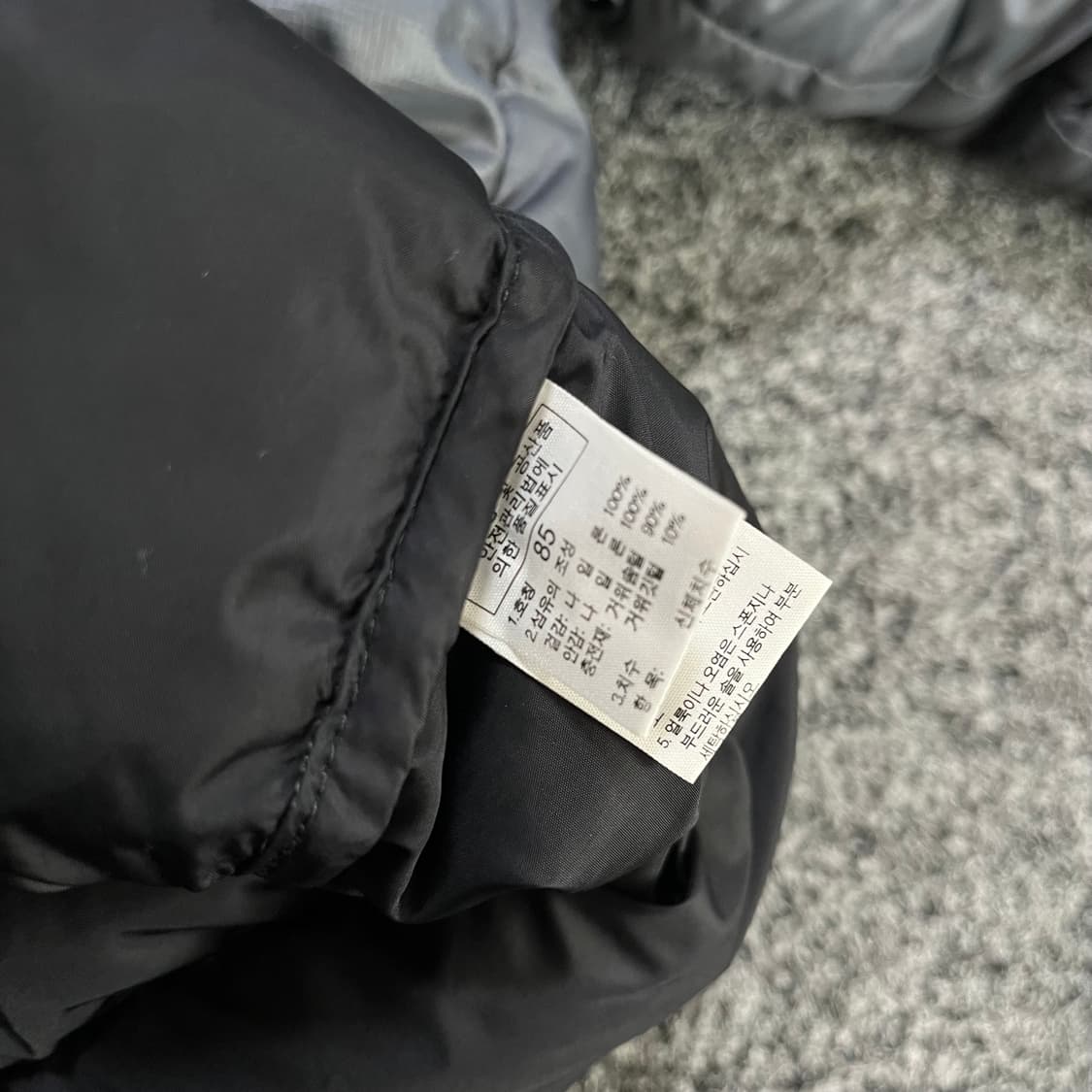 노스 눕시 검회 딱붙  상품이미지7