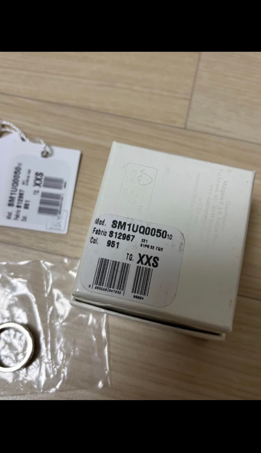 메종 마르지엘라 넘버링 반지 실버 xxs 상품이미지1