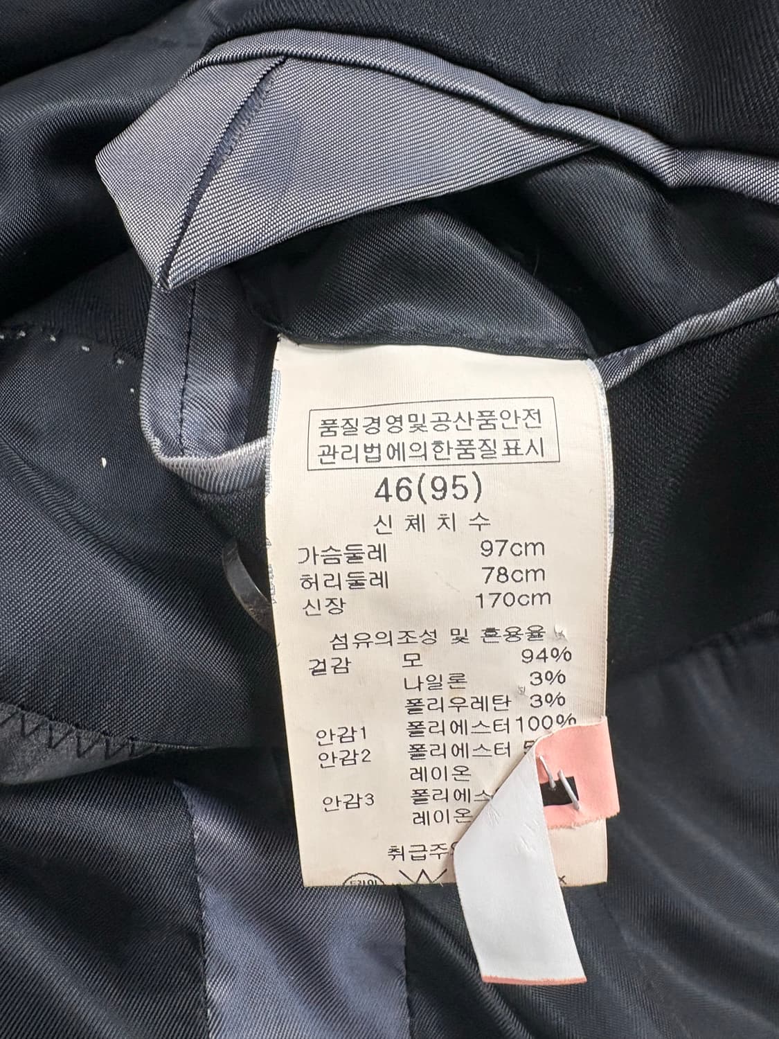 솔리드옴므 블레이저 상품이미지8