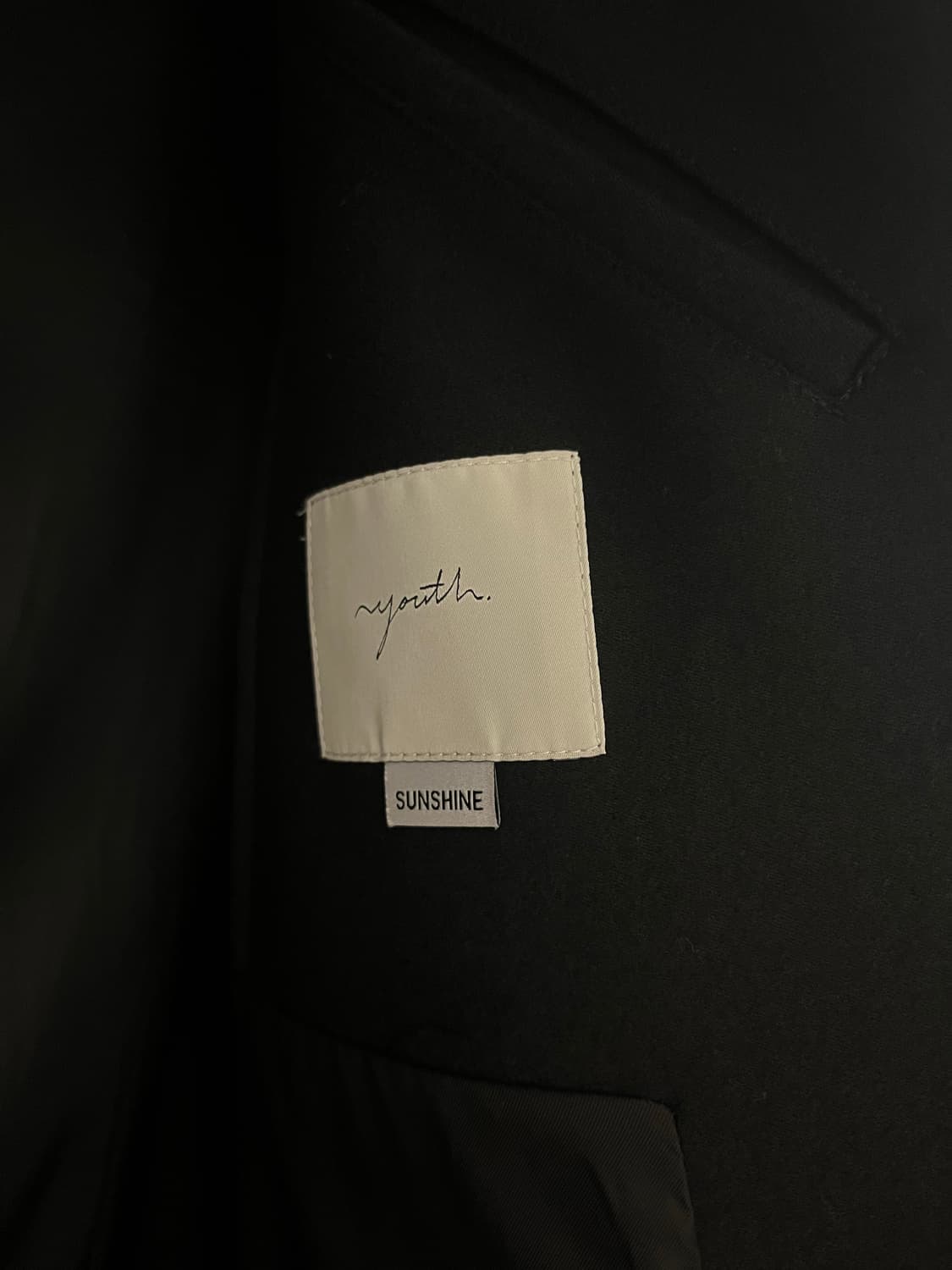 유스 더블 브레스티드 울 셋업(가격제안 주세요) 상품이미지6