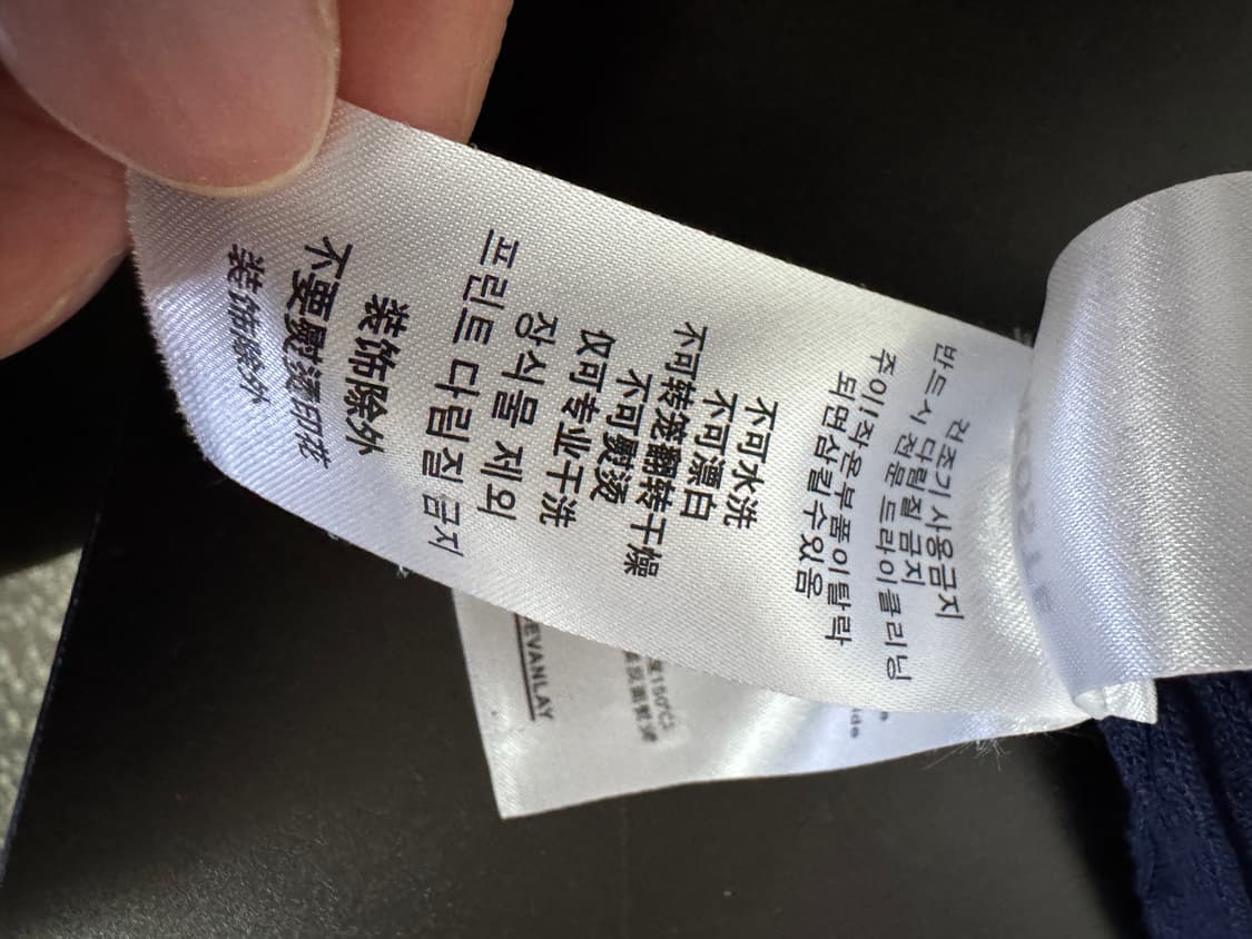 여성 라코스테 라이브 브이넥 케이블 니트 네이비 상품이미지5