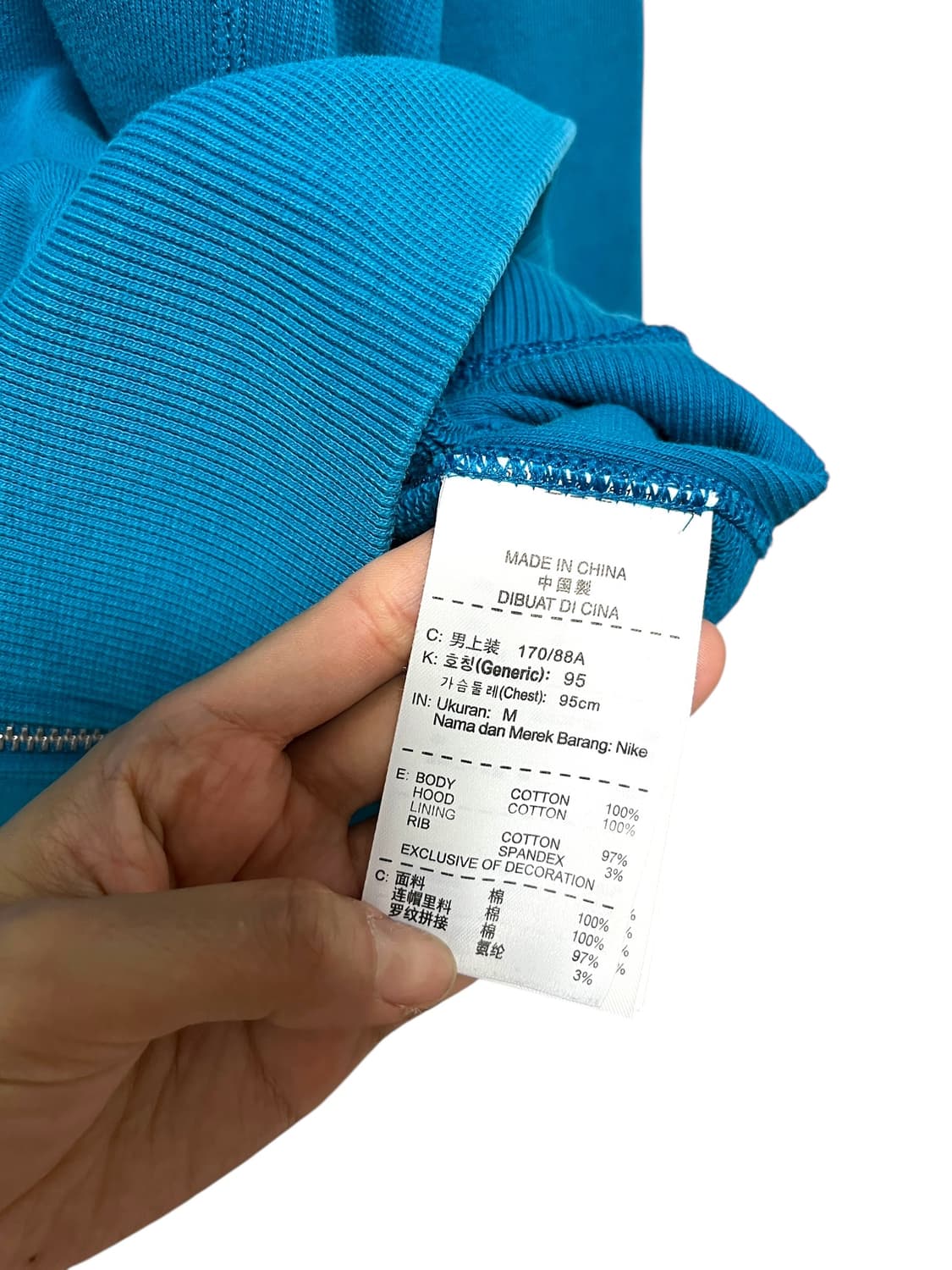 나이키 스우시 후드집업 상품이미지4