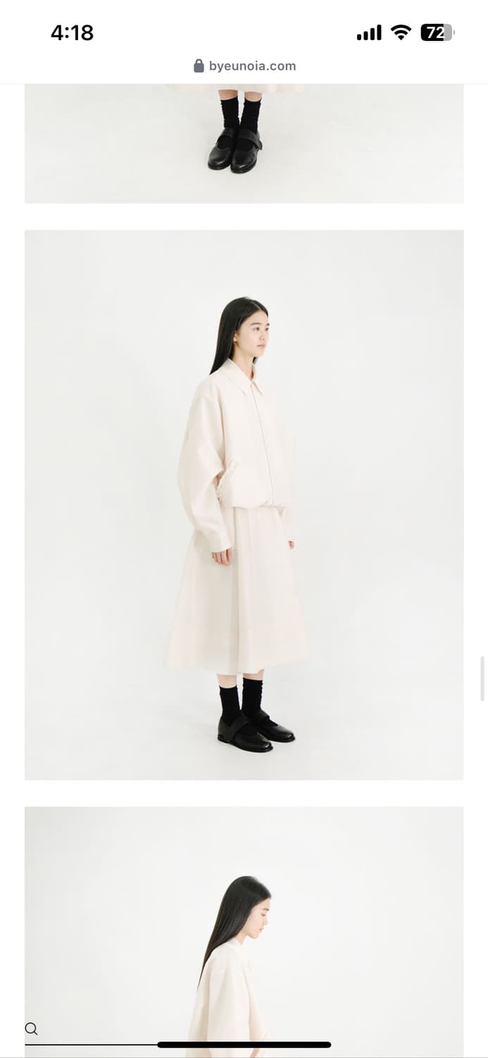 유노이아 케이크칼라블루종 (크림색) 상품이미지1