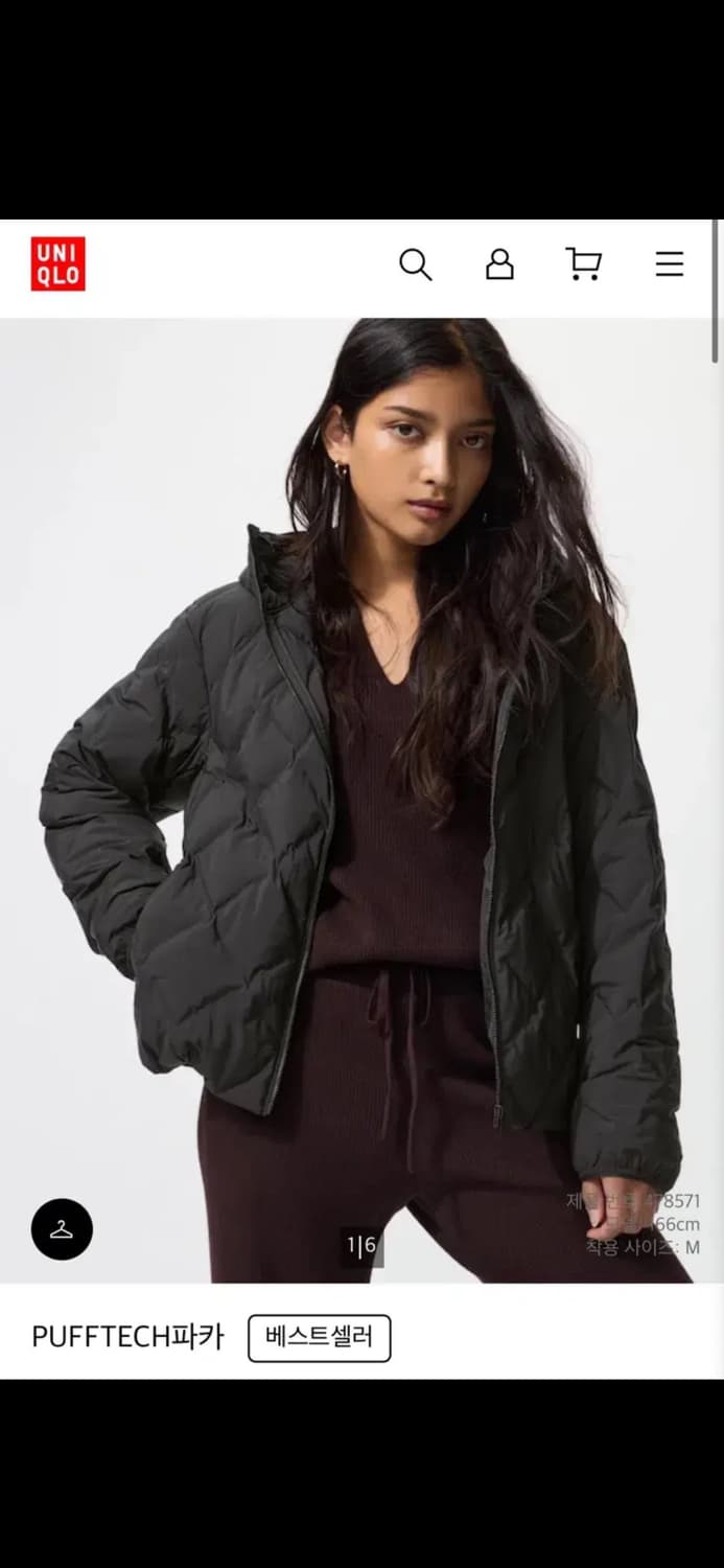 유니클로 퍼프테크 경량 퀄팅 패딩 블랙 M 상품이미지1