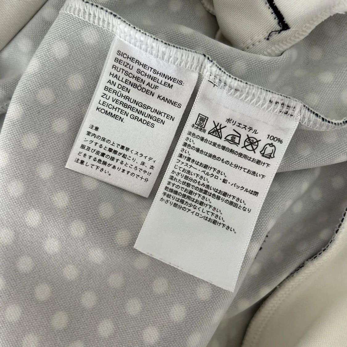 대장급 아디다스 도트 땡땡이 트랙탑 져지 화이트 네이비 상품이미지10