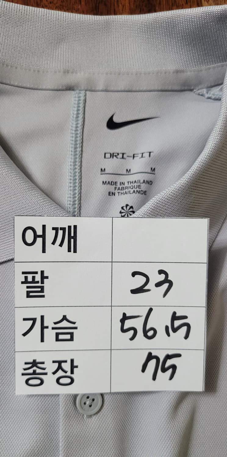 (남성100~105사이즈)나이키 드라이핏 골프 반팔티 상품이미지7