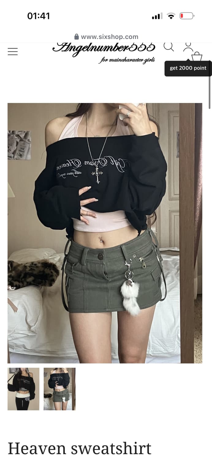 엔젤넘버555 헤븐 스웻 맨투맨  상품이미지2