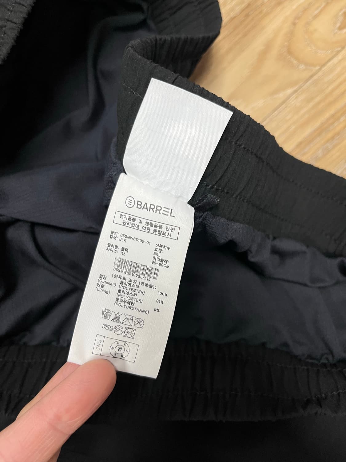 (미사용) 배럴 스윔 반바지 3XL 상품이미지8