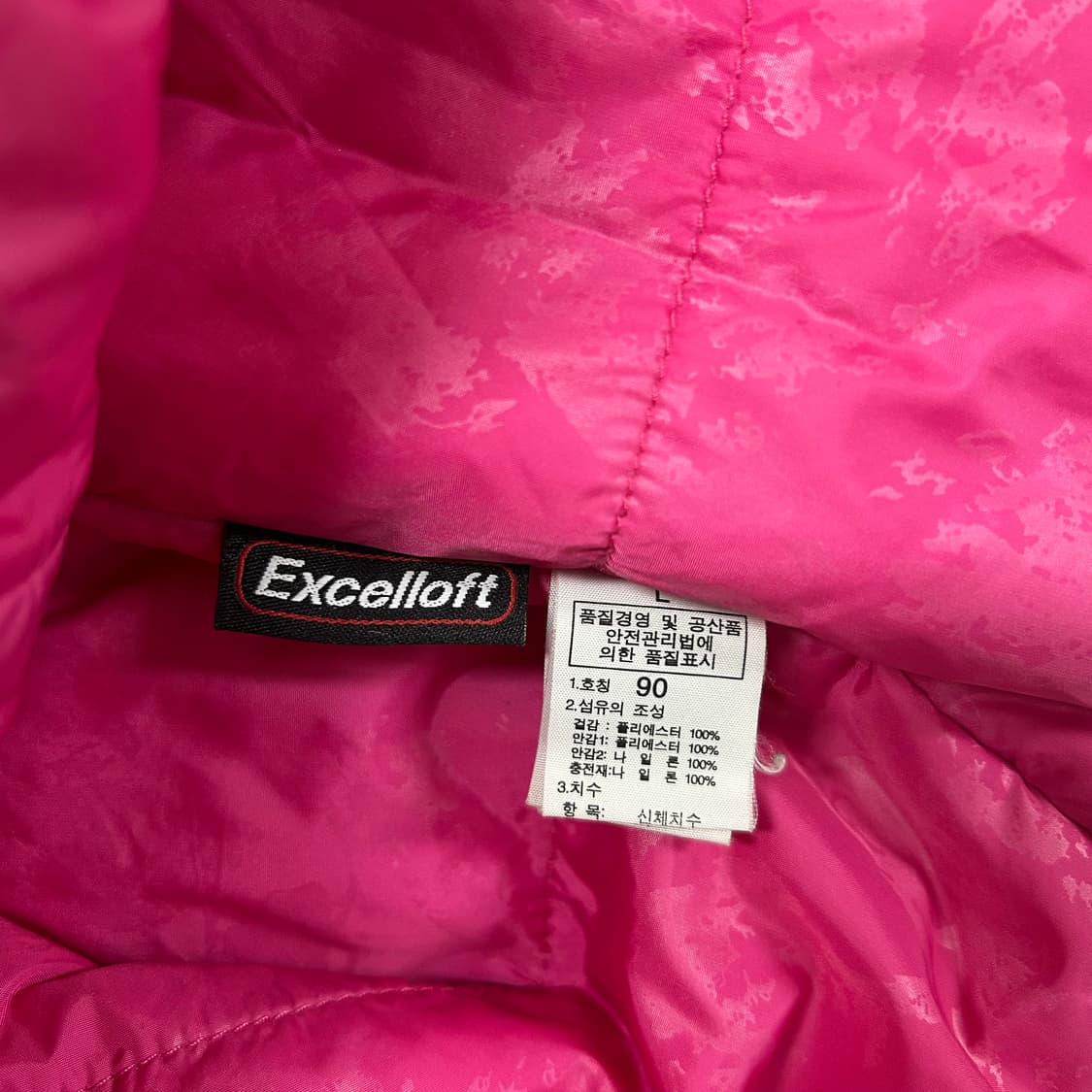 노스페이스 패딩 조끼[1342] 상품이미지8