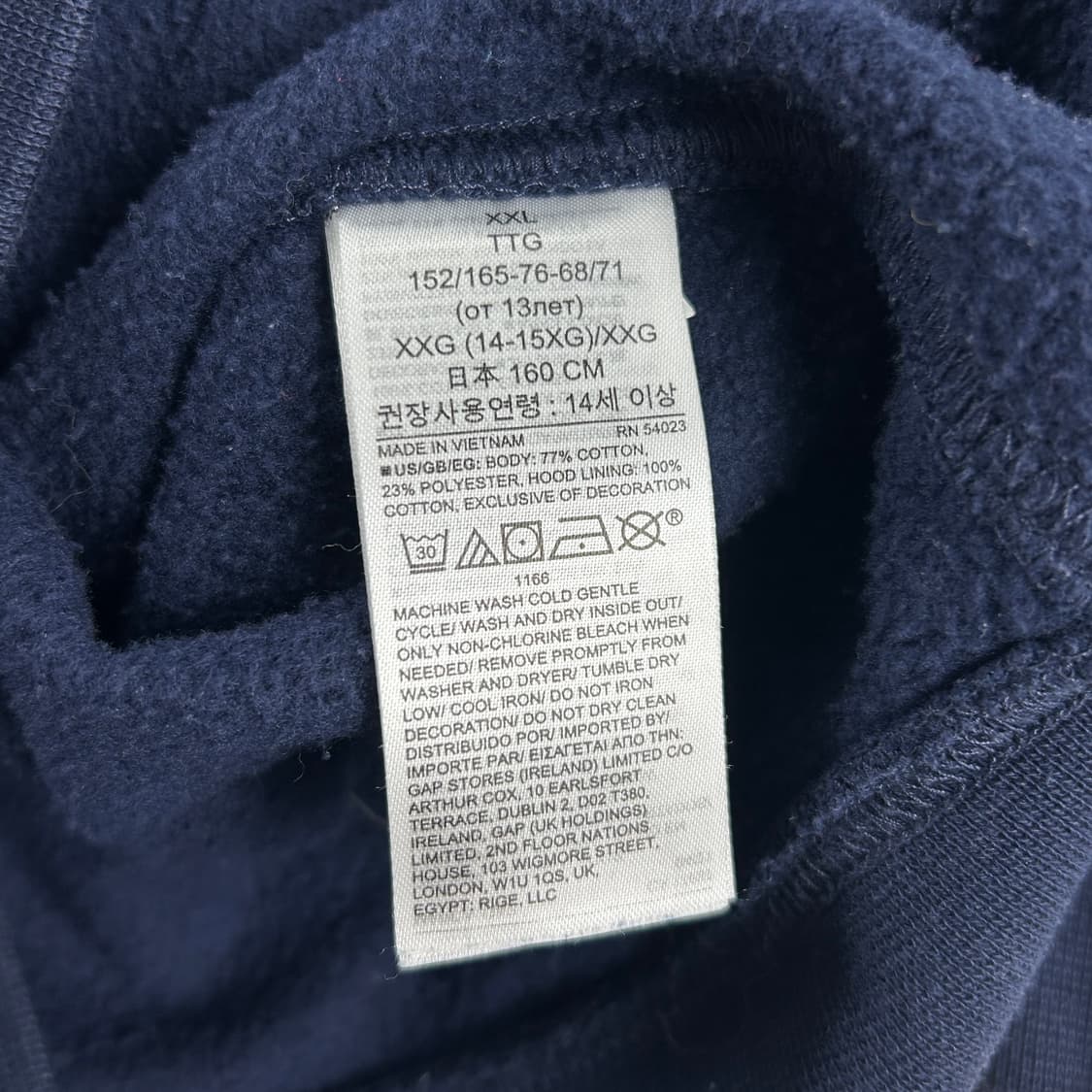 GAP 스펠아웃 로고 네이비 후드집업  상품이미지5