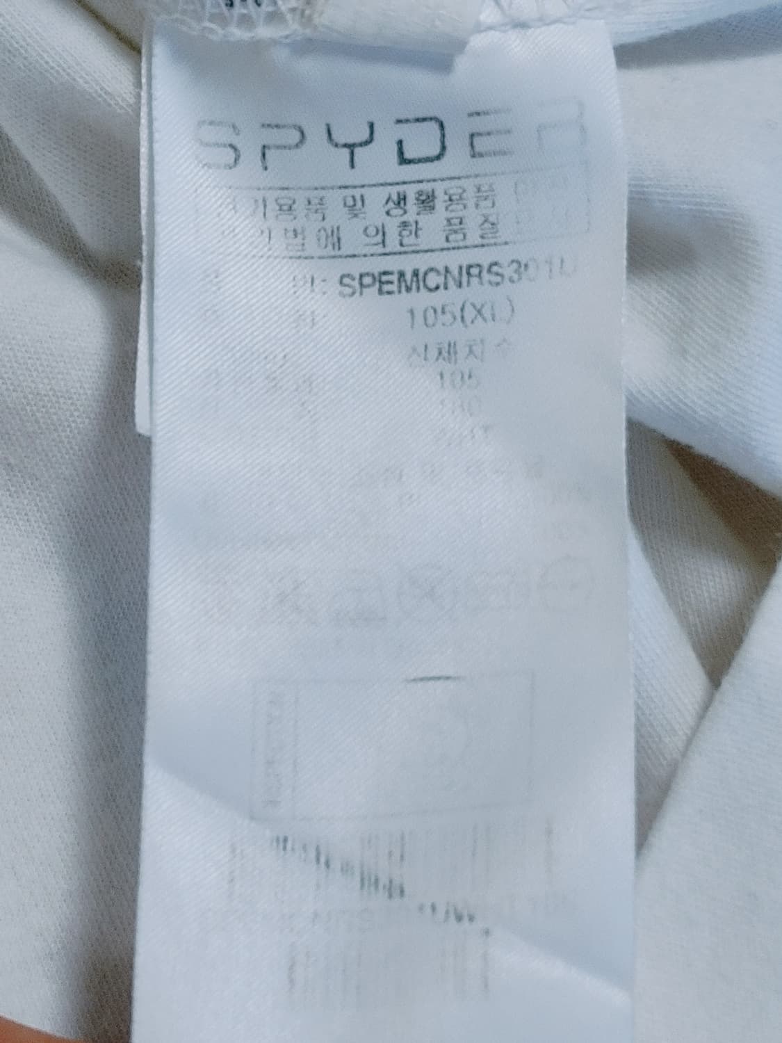 SPYDER 스파이더 실리콘 빅로고 반팔라운드티 상품이미지8