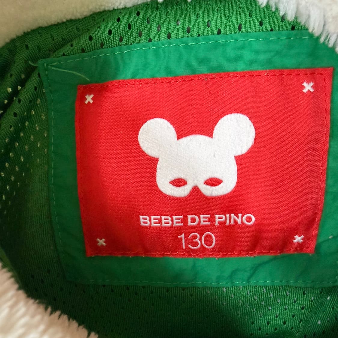 130 베베드피노 케어베어 플리스 집업 0401T 상품이미지3