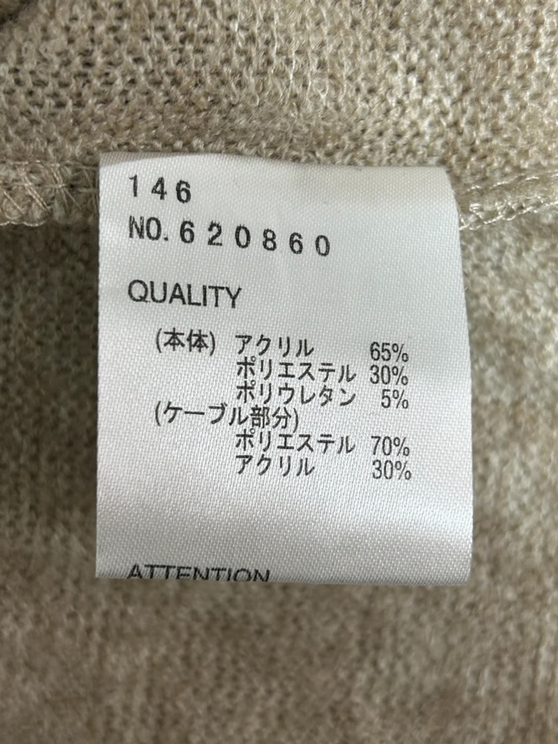 vtg top 상품이미지4