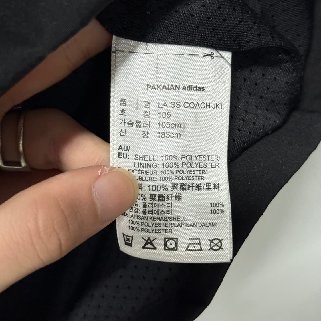 아디다스 빅 프린팅 파이어버드 반팔 코치 자켓 상품이미지6