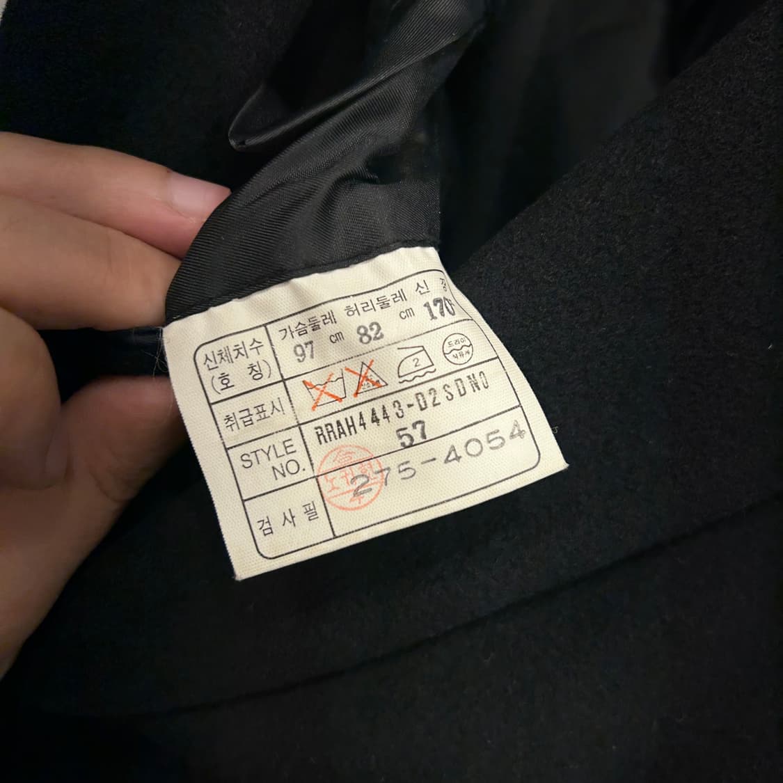 마에스트로 더블카라 투버튼 울 더블 롱코트 상품이미지4