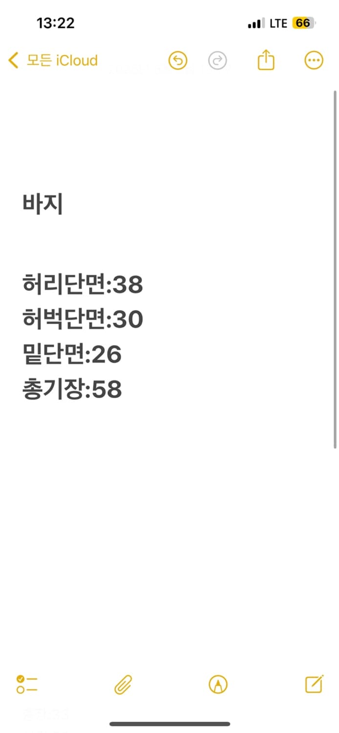 [정품/32] 워싱 카고 버뮤다 흑청 데님팬츠 상품이미지6