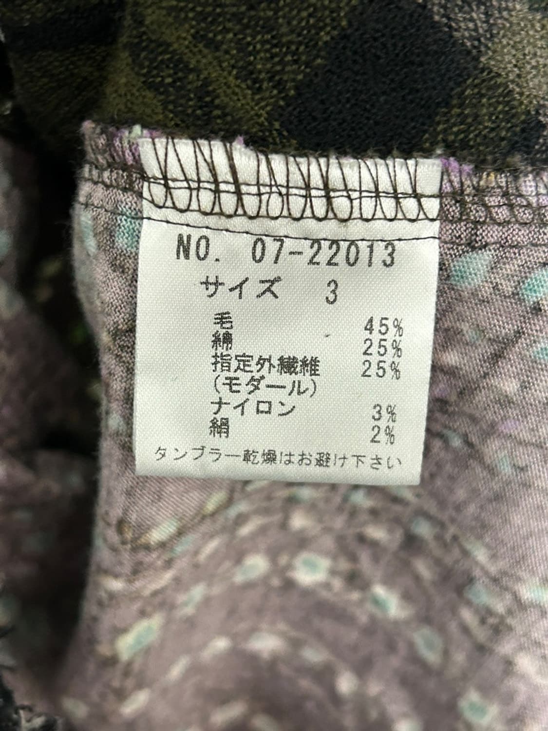 vtg top 상품이미지4