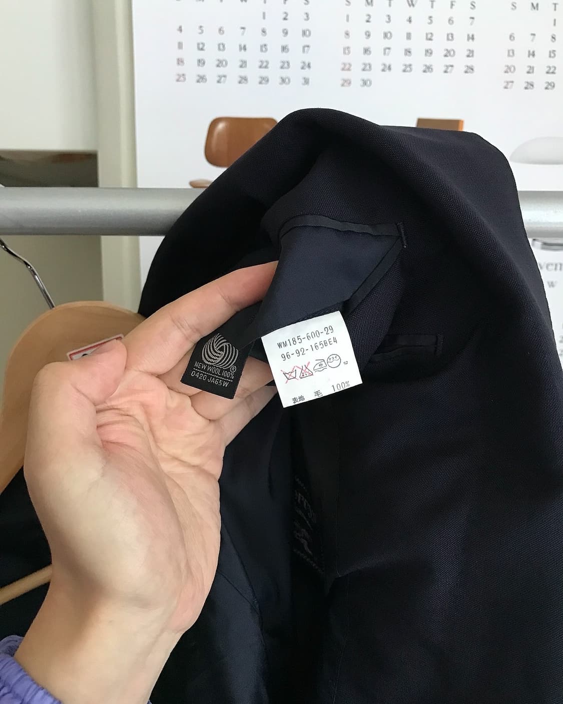 버버리 더블 금장 블레이저 자켓 상품이미지10