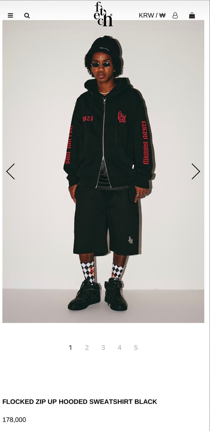 Fetch 후드집업 상품이미지1