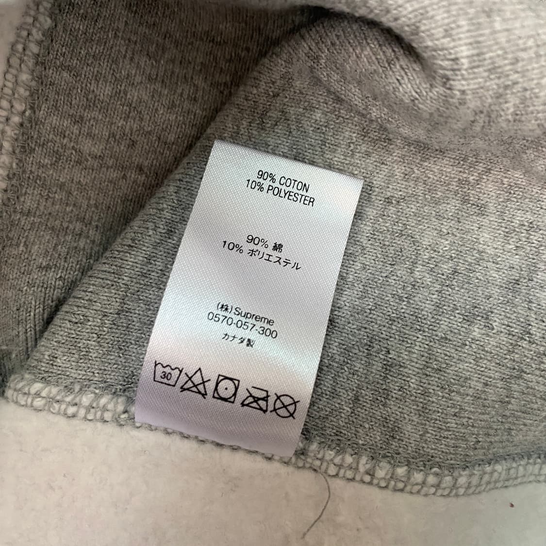 [ M ] 슈프림 반다나 박스 로고 후드 상품이미지7