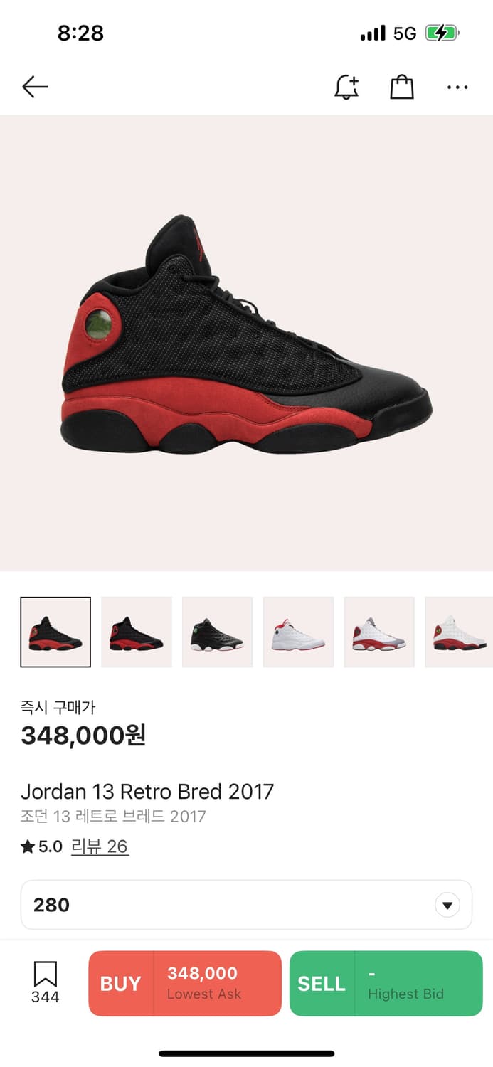 AIR JORDAN 상품이미지1