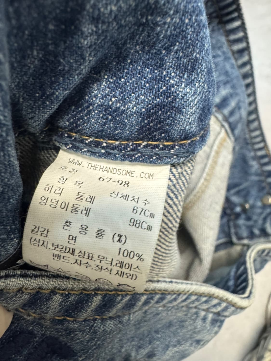 시스템 23SS 상품이미지4