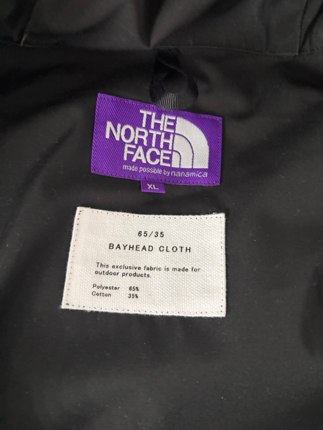 [xl] 노스페이스 퍼플라벨 몽키타임 별주 상품이미지2