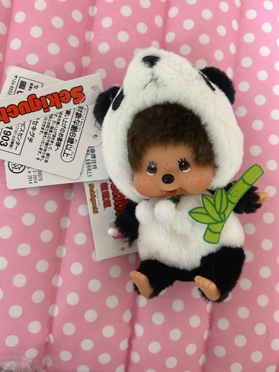 [오사카 한정판] 판다 몬치치 인형 키링 / 팬더키링 상품이미지1