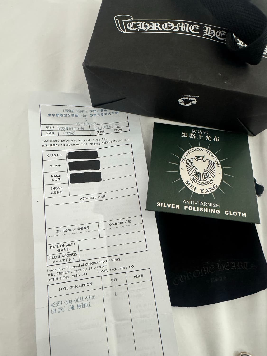 크롬하츠 스몰크로스 베일 펜던트 상품이미지3