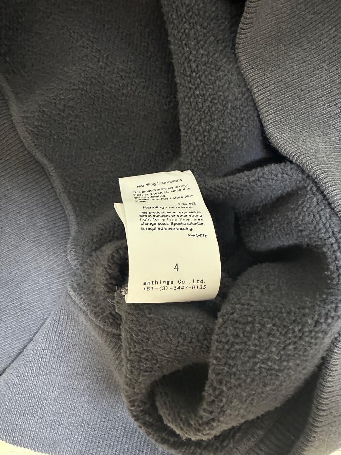 아프레쎄 빈티지 워싱 스웻 그레이 4 상품이미지3