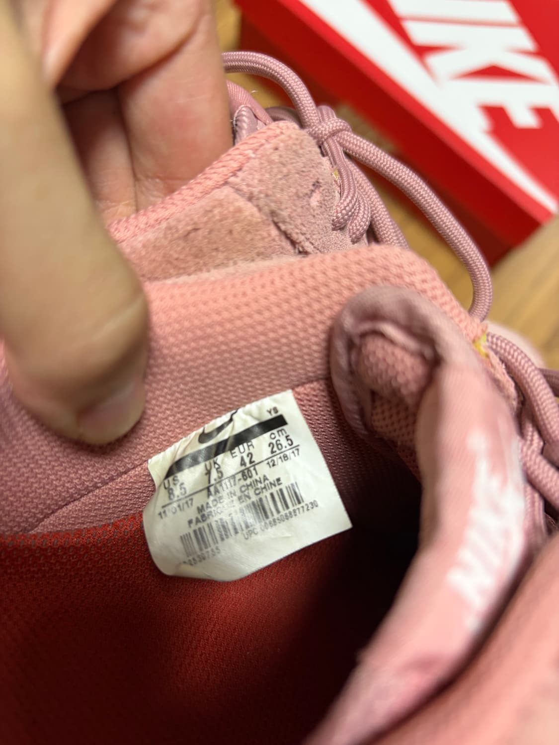 나이키 에어포스1 스웨이드 레드 265 상품이미지7