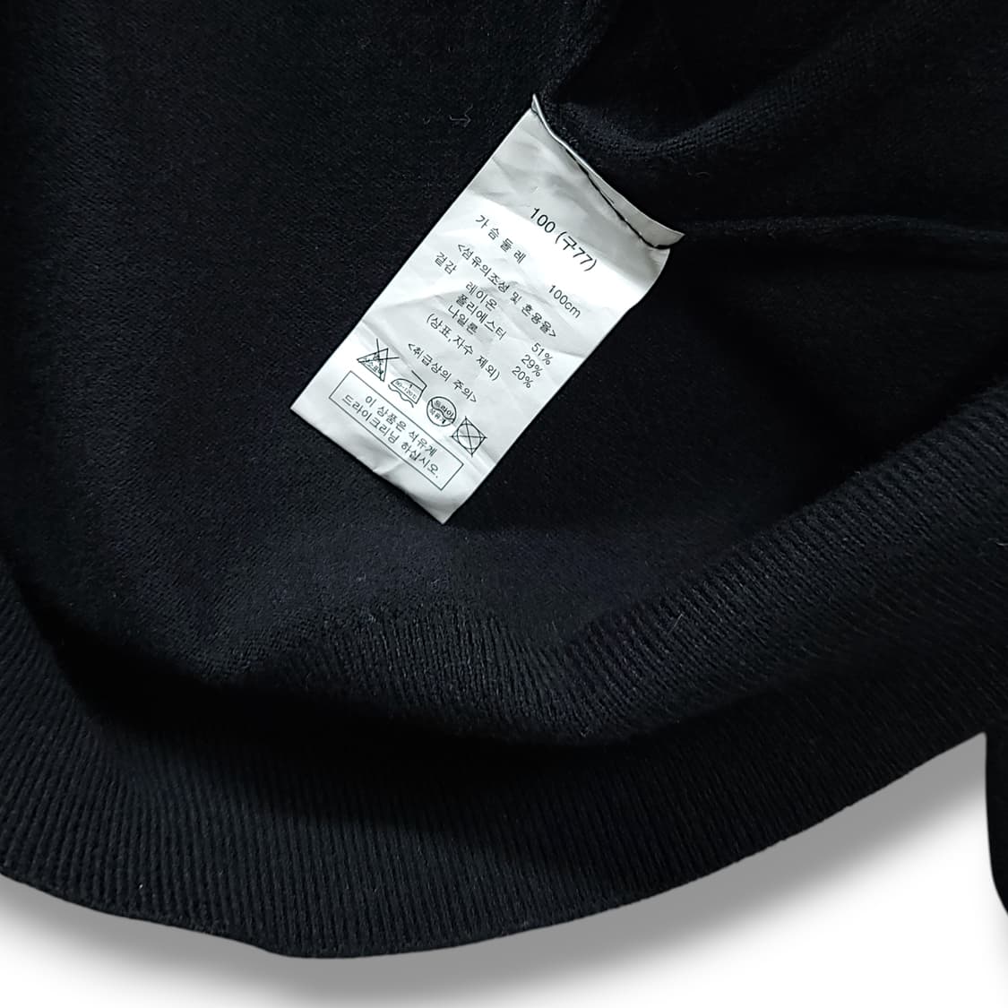 [100] 안나수이 플라워 버터플라이 우먼 니트 상품이미지9