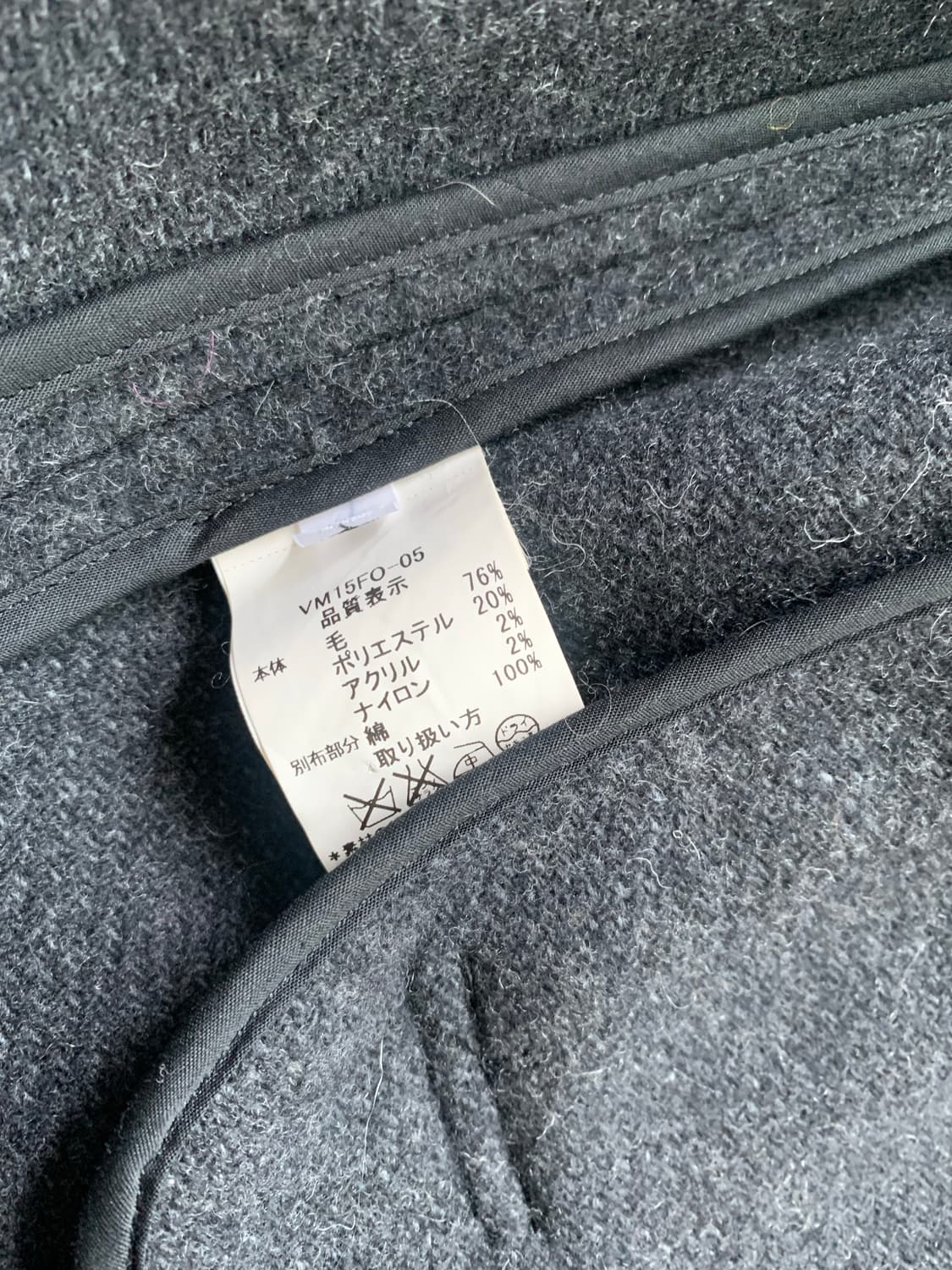 Vincent et Mireille 빈센트 엣 밀레 모직 코트 상품이미지8