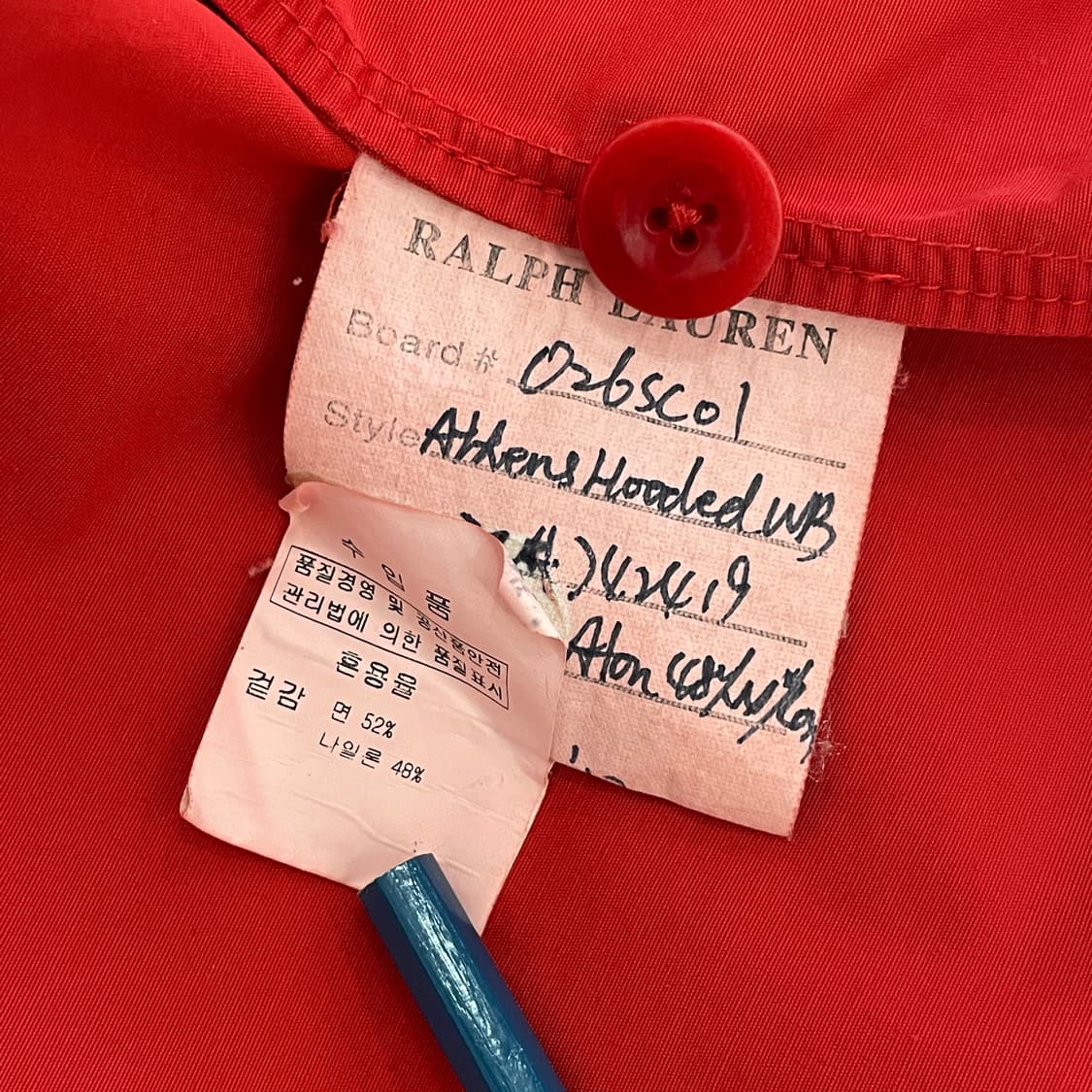 Polo Ralphlauren Racing Jacket ( ~100 ) 상품이미지9