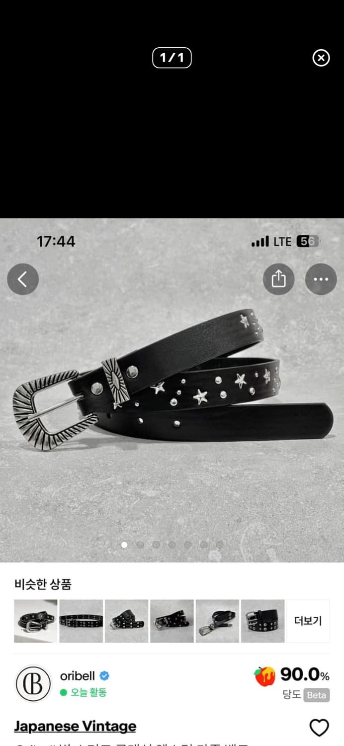 개인결제창 baggy님 2개 상품이미지3