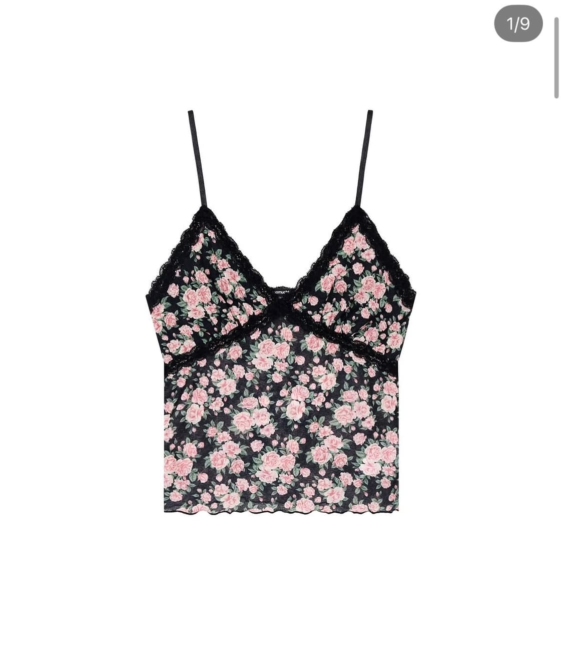 투머치택스나시(새상품) 상품이미지2