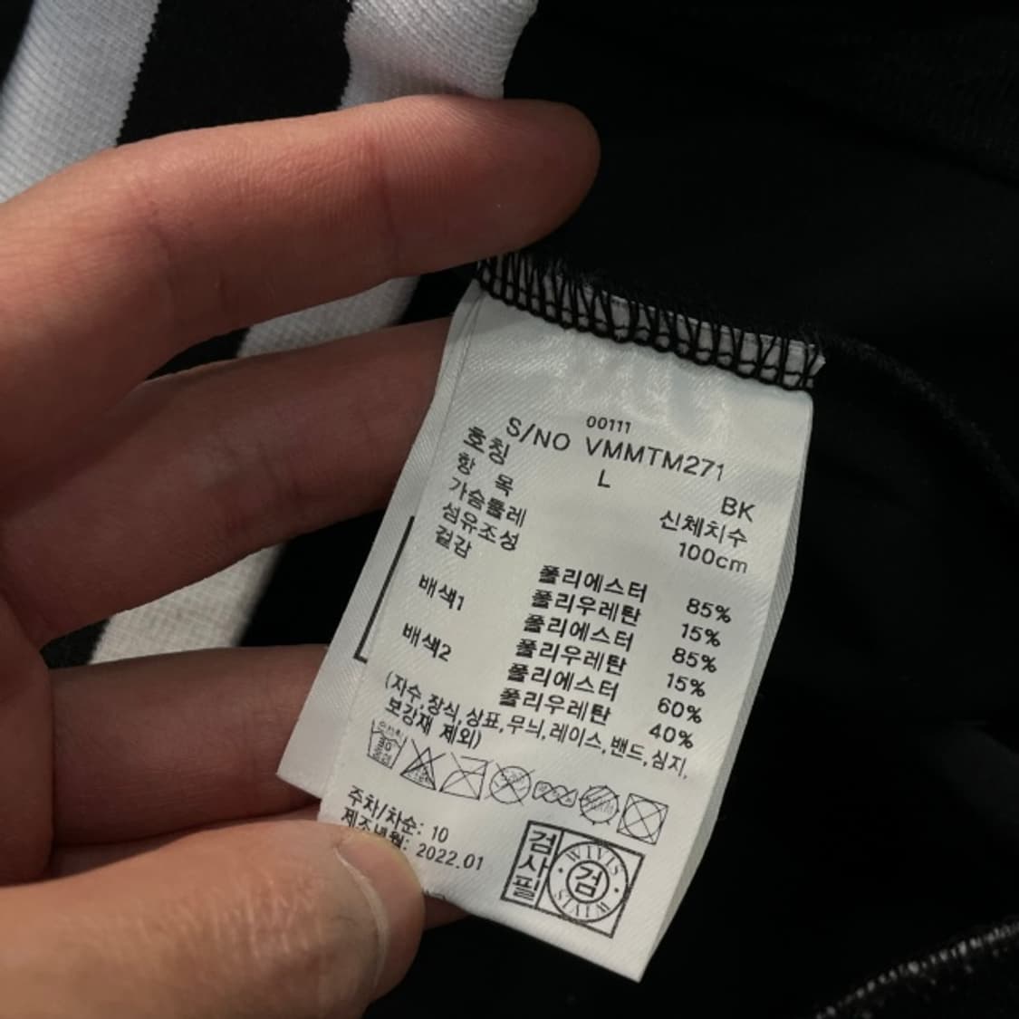 100 볼빅 LAB 패턴 블루종 자켓 상품이미지4