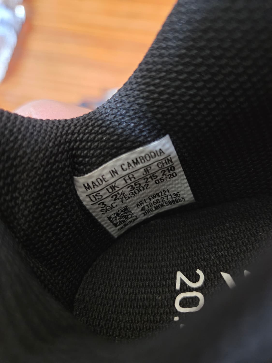 아디다스 프레데터 20.4 축구화 215  상품이미지6